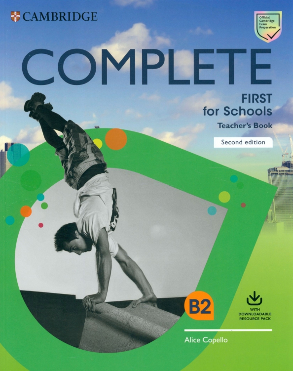 B2 first for schools. Cambridge fce practice tests 2. Oxford grammar for schools 1. B2 first for schools. Complete учебник.