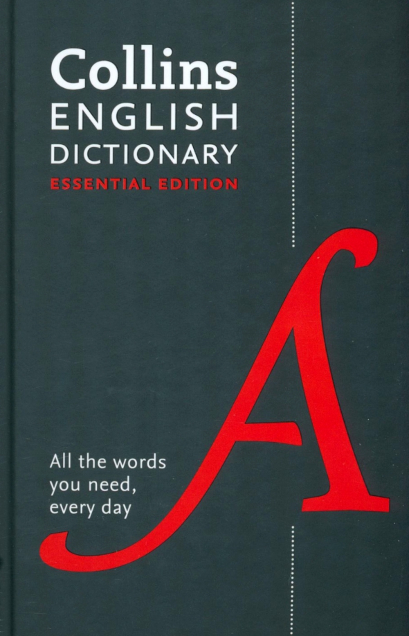 Essential dictionary. Essential dictionary