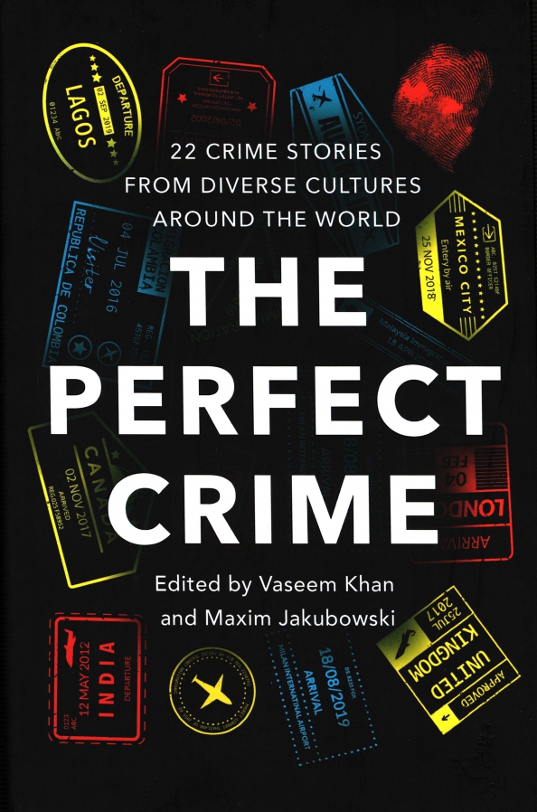 Идеальное преступление примеры. Perfect Crime