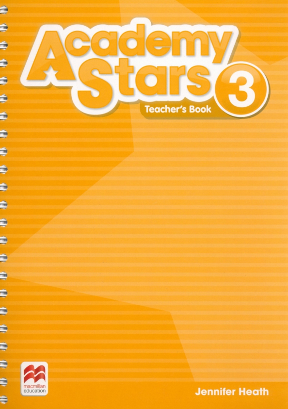 Книга для учителя 3. Academy Stars 3 pupils book. Academy Stars учебник. Academy Stars уровни. УМК Academy Stars.