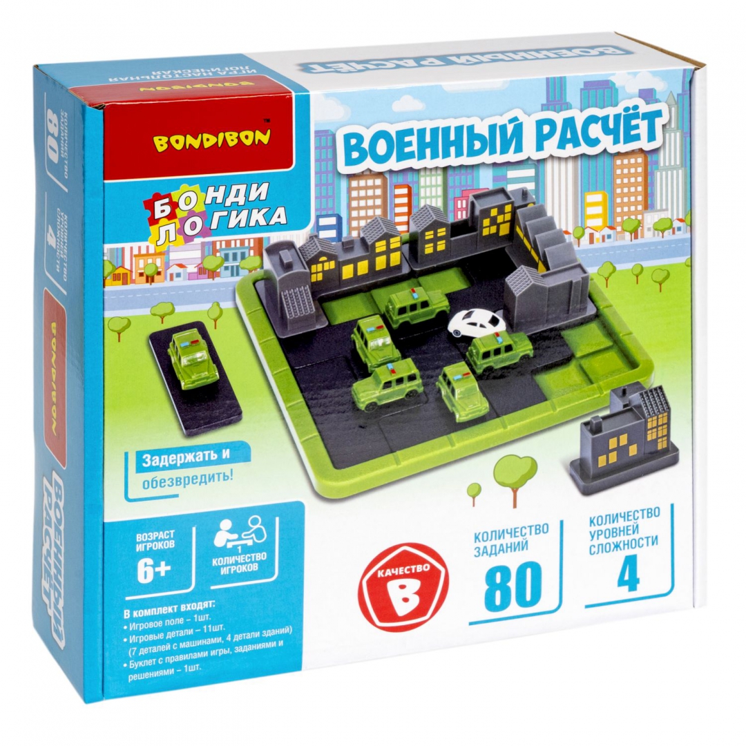 Логические Игры Bondibon Купить