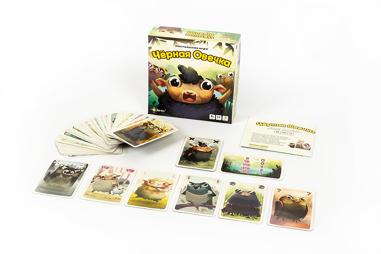 Черная Овечка Настольная Игра Купить
