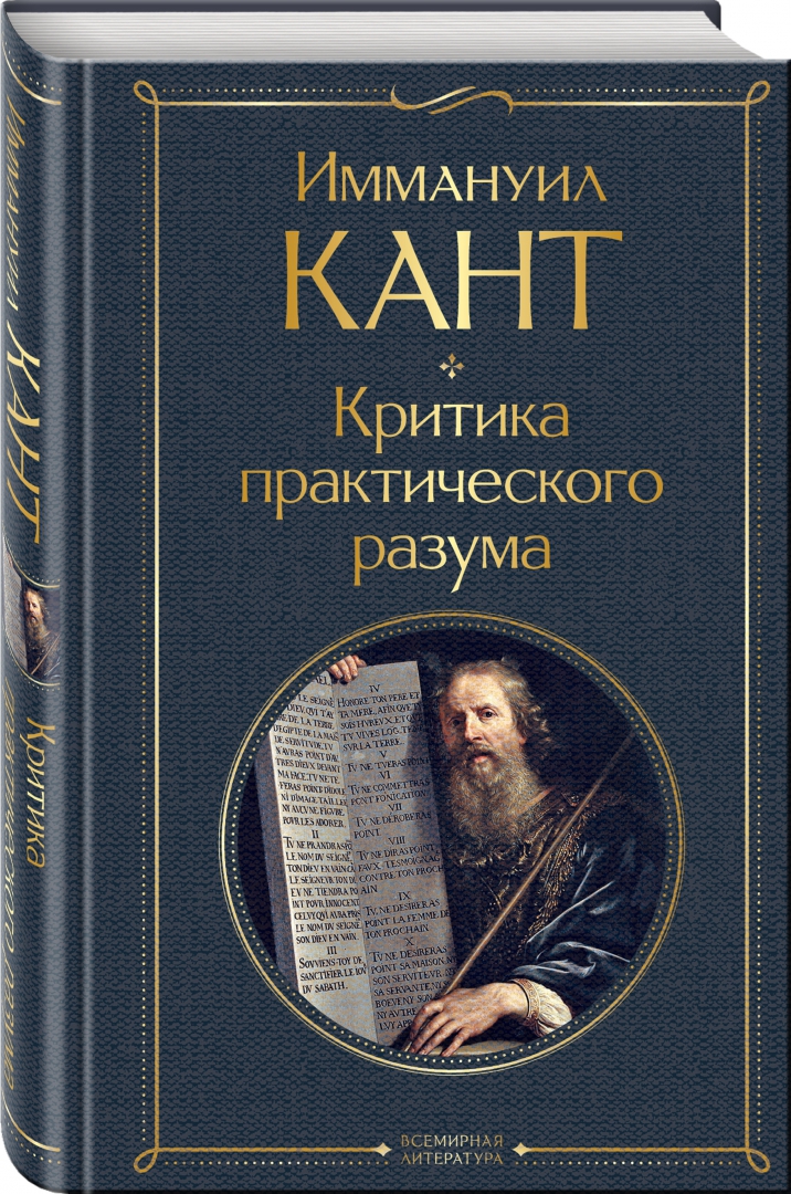 Cover preview
