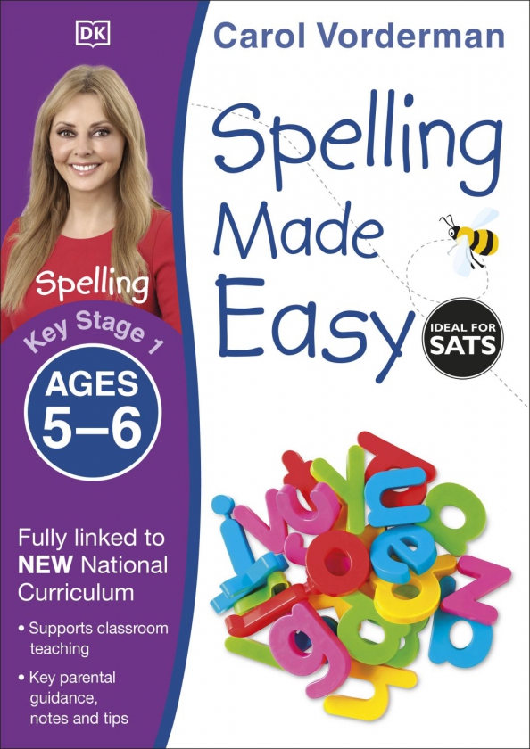 Make spell. Best handwriting for ages 5-6. spelling book. carol vorderman how to teach kids to learn.