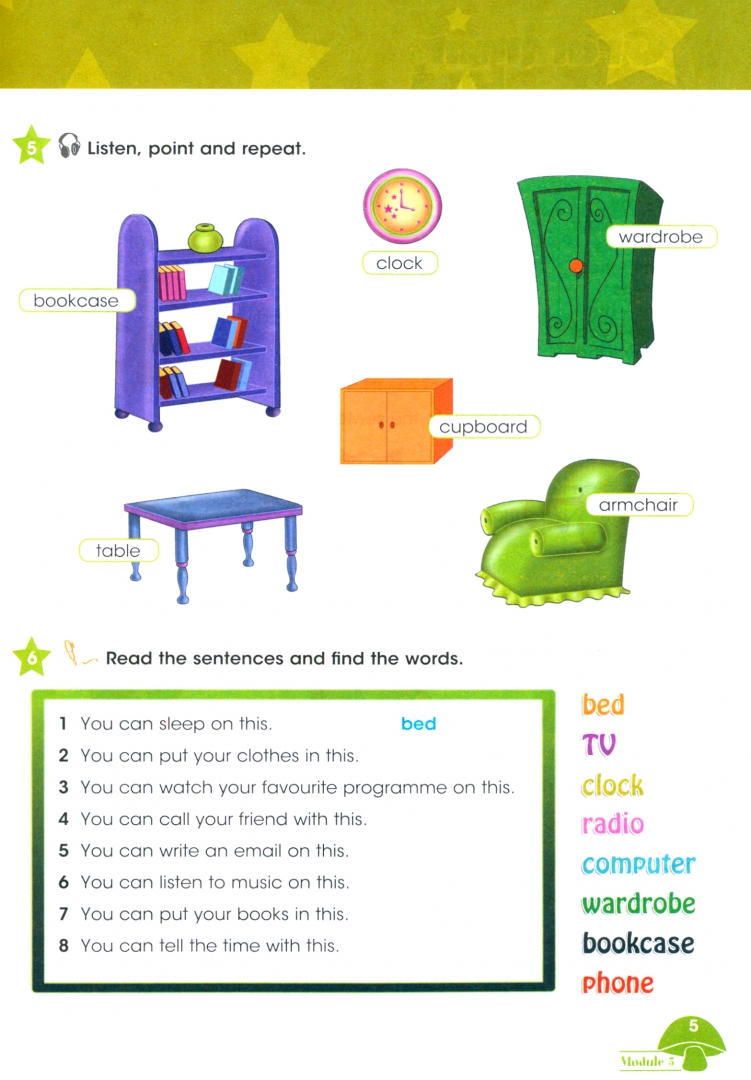 Starlight учебник 3 класс ответы. Wordwall словообразование Starlight.