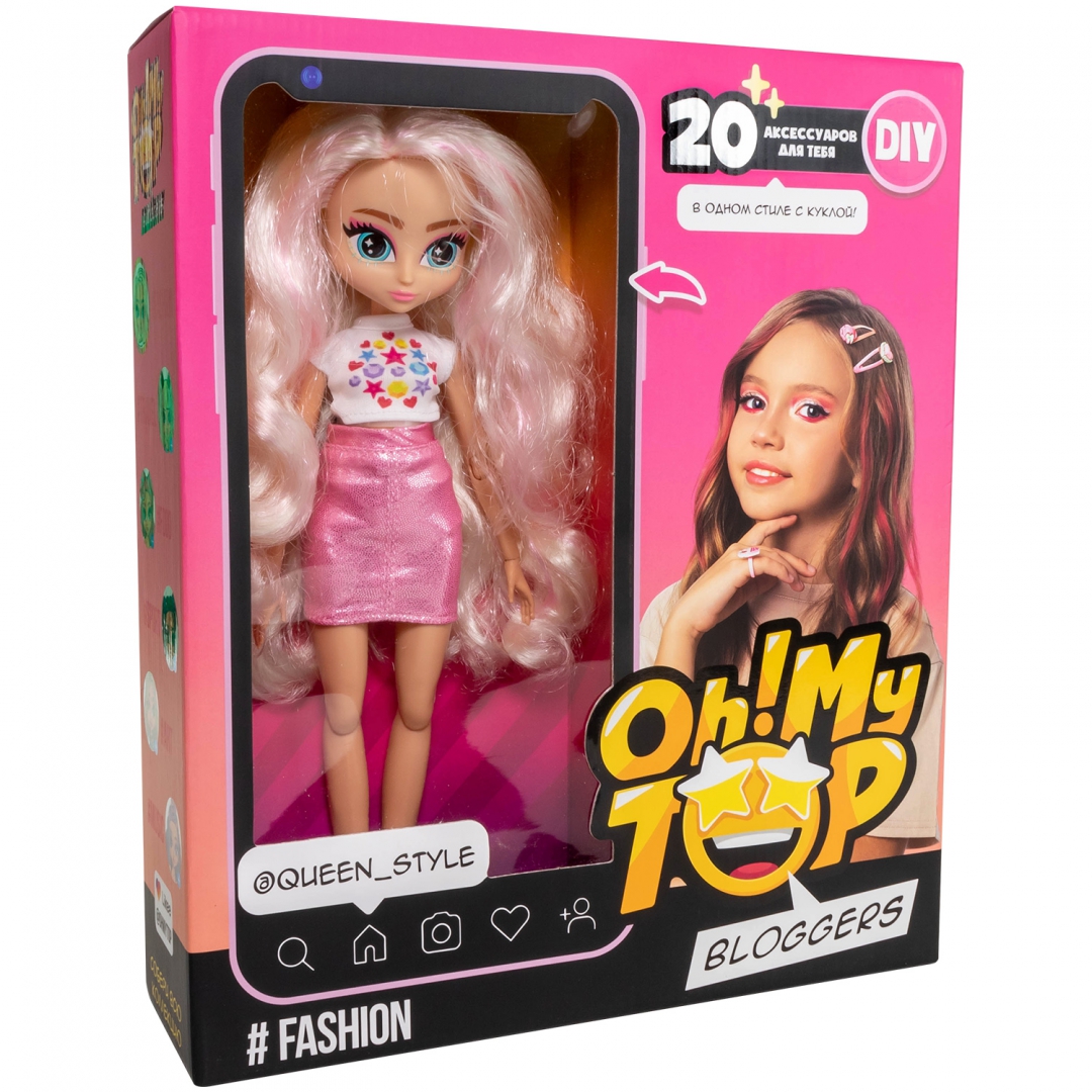 Кукла oh! my top. Кукла snapstar yuki т16248. Кукла oh! my top. Кукла рокси дэнс. Oh my doll.