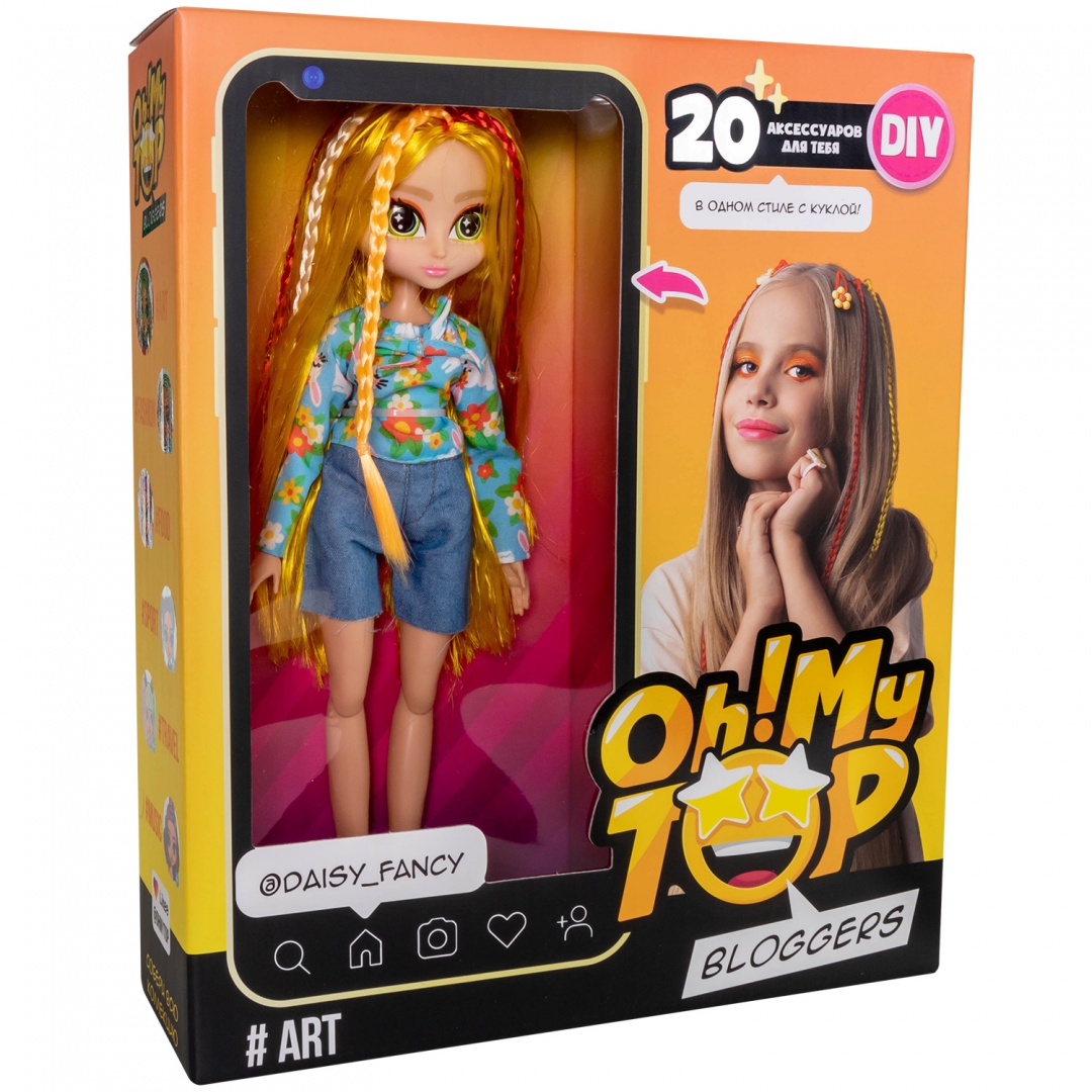 Куклы oh my god 6 подружек блогеров. Блогер про куклы для детей. Кукла рокси дэнс. Куклы oh my god 6 подружек блогеров. Oh my doll.