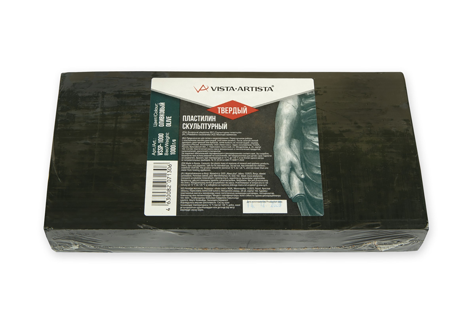 Скульптурный пластилин 500 грамм. Хороший скульптурный пластилин. Гамма мягкий пластилин скульптурный 1000гр. Скульптурный пластилин 500 грамм. Пластилин скульптурный гамма студия.