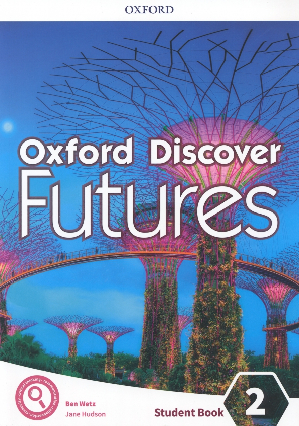 Oxford wonder. Oxford discover Futures. Книги Oxford для изучения английского. Oxford Discovery Futures. Учебник Oxford discover.