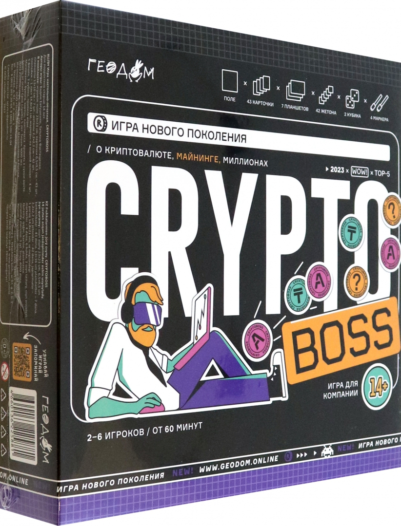 Криптобосс cryptoboss. КРИПТОБОСС. Стартап конструктор настольная игра. CRYPTOBOSS мочь. КРИПТОБОСС кэш.