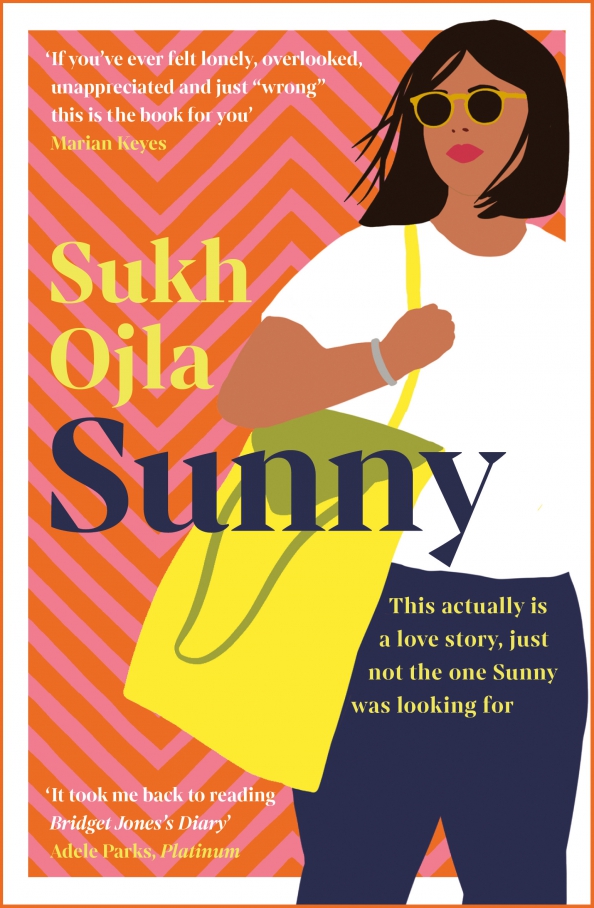 Книги санни дей. Sunny side up book. Sunny book. Sunny book. Sunny book.