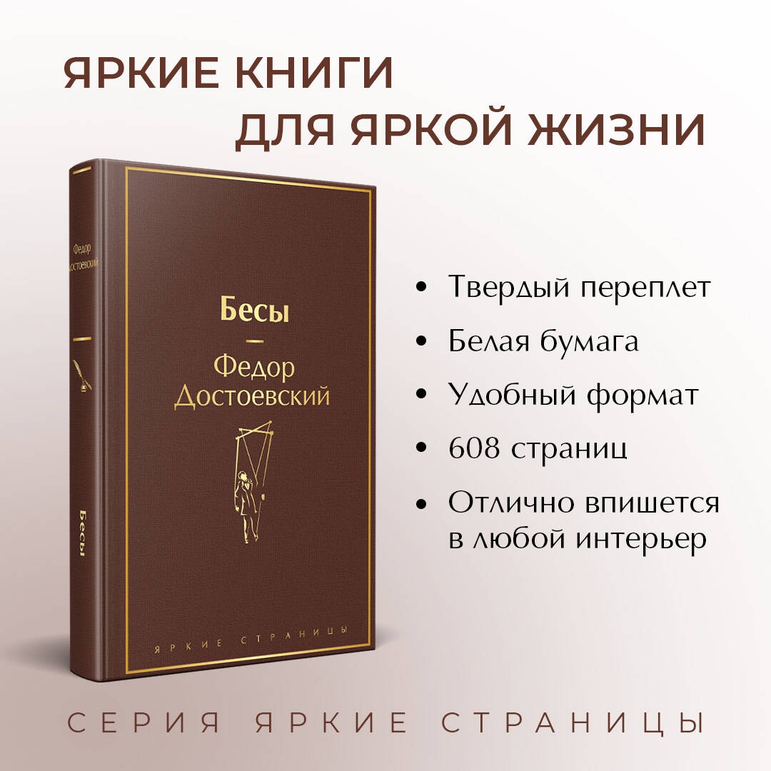 Купить <b>книгу</b> по привлекательной цене среди миллиона <b>книг</b>.