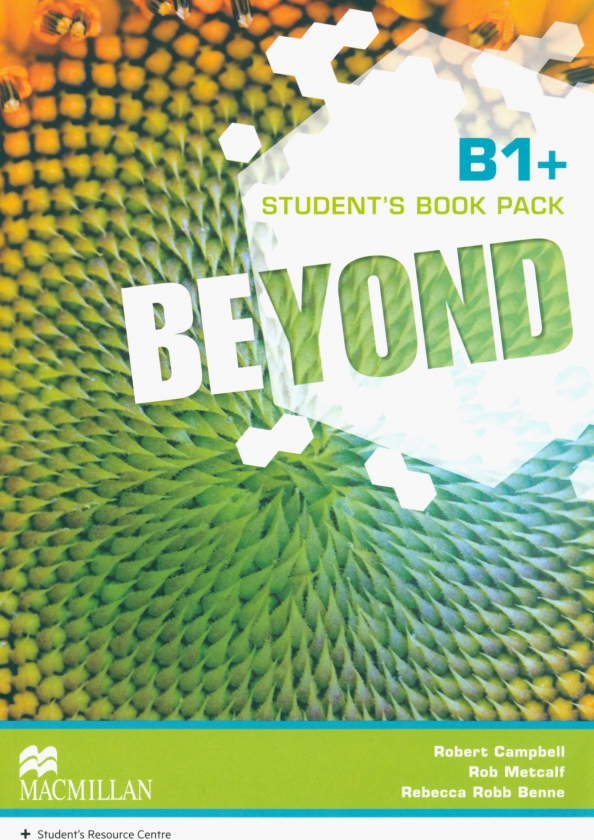 Паки книга. Beyond учебник по английскому. Beyond student's book. Beyond Macmillan. Beyond student's book a1.