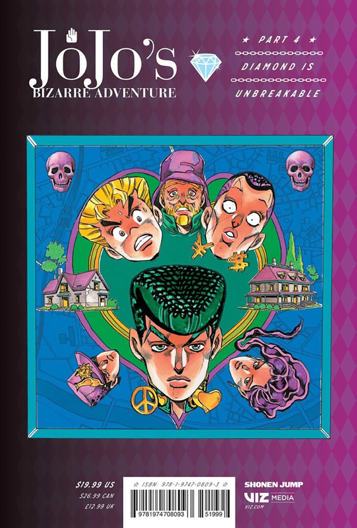 Книга: <b>JoJo</b>&apos;s Bizarre Adventure. 