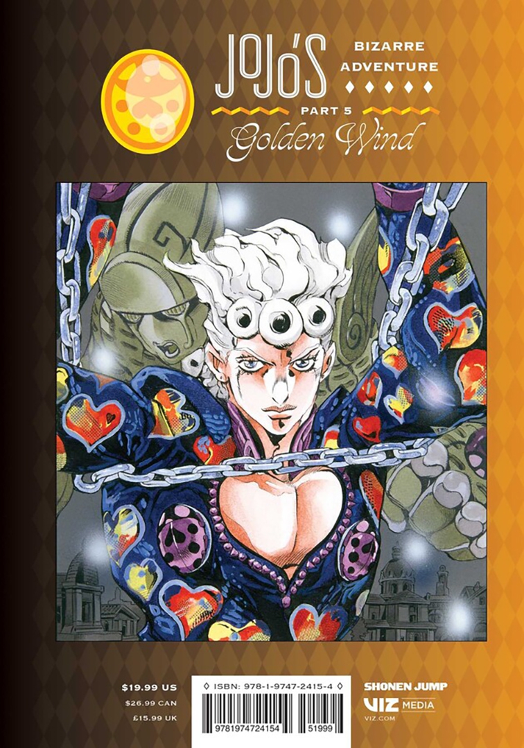 Volume 7. 📙 Автор: Hirohiko Araki. 