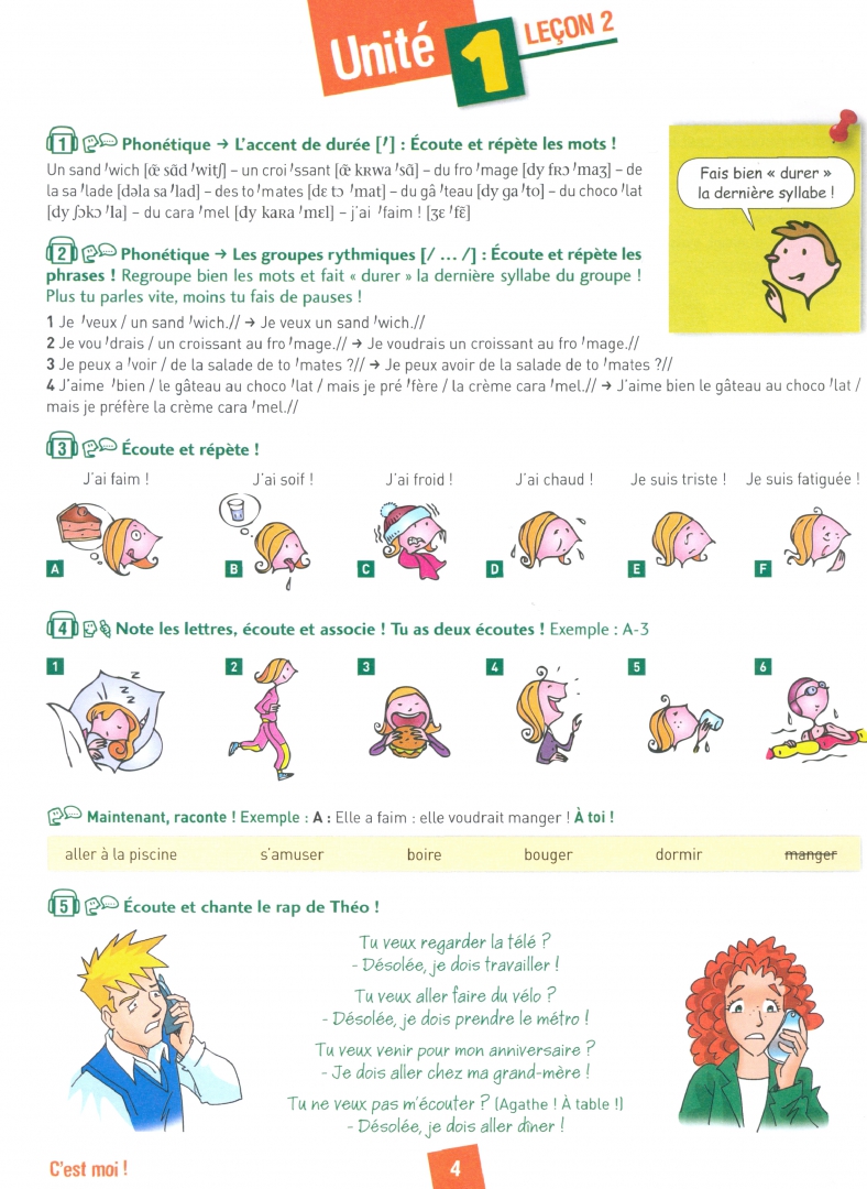 Grammaire en dialogues niveau. Grammaire en dialogues niveau