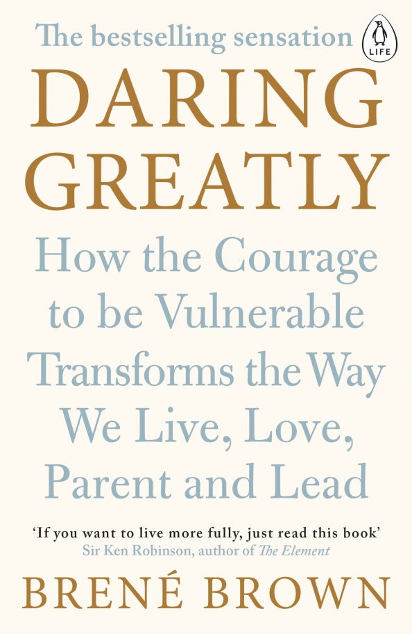 How great i am by. Darling greatly brene brown.