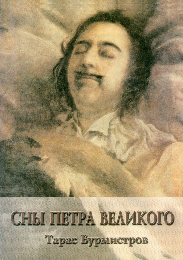 Результаты поиска - Виртуальный Pусский музей